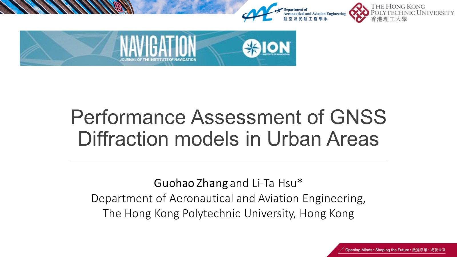 ION Webinar：城市區域 GNSS 繞射模型