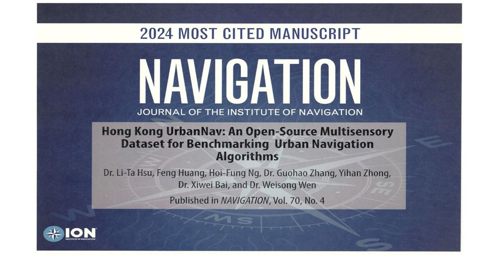 UrbanNav 論文獲 ION 最高被引論文獎