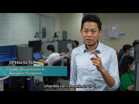 PolyU 個人介紹影片：Li-Ta Hsu