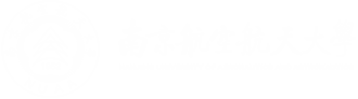 Nanjing University of Aeronautics and Astronautics