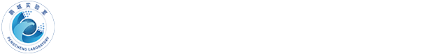 Peng Cheng Laboratory